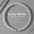 Lvory White-O