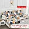 Printed Sofa Seat Cushion Cover Elastic Sofa Cover For Living Room Furniture Protector L-shaped Corner Armchair Couch Slipcover 2