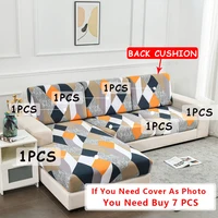 Printed Sofa Seat Cushion Cover Elastic Sofa Cover For Living Room Furniture Protector L-shaped Corner Armchair Couch Slipcover 2