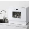 52L Dishwasher Fully Automatic Household Desktop Intelligent Disinfection Heat Drying Free Installation Dishwasher 1