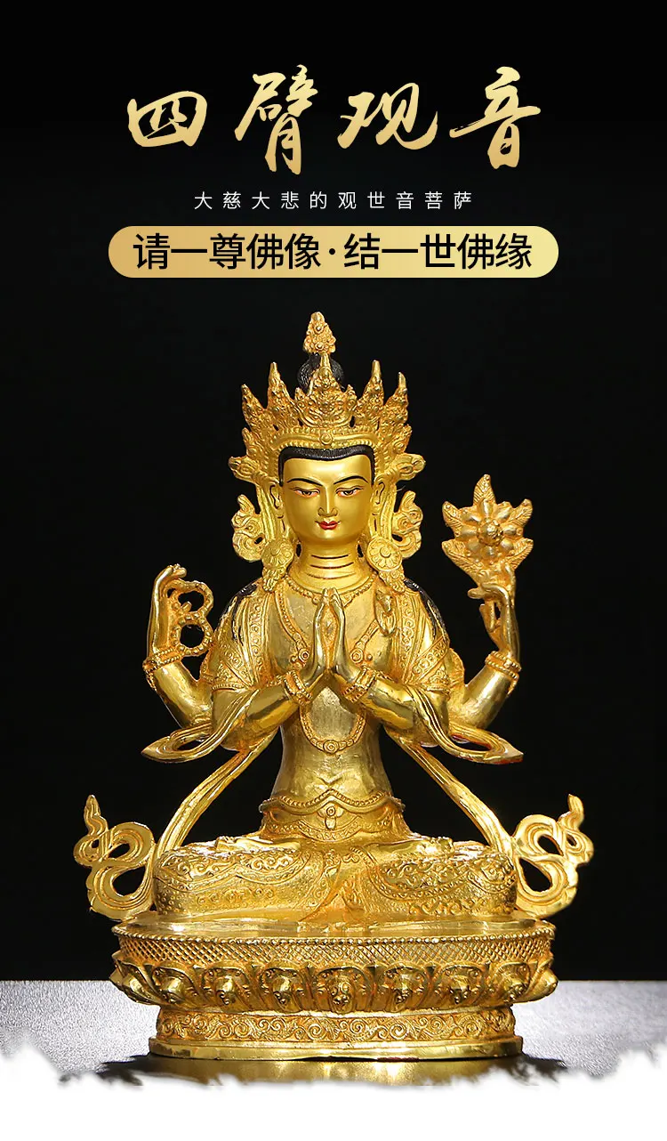 O1CN01FQczpS1ImGspCjkbM_!!62170935