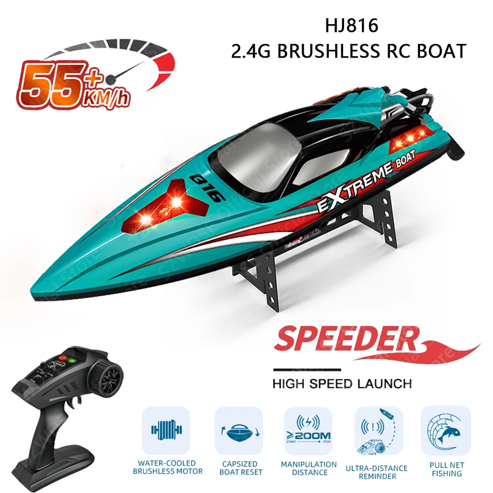 Hj816 Brushless Rc Boat 2.4ghz 55km/h Professional Remote Control High