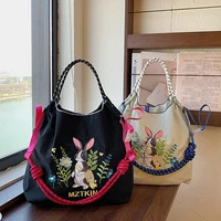 New Japanese-Style Embroidered Shopping Bag Rabbit Flower Women's Shoulder Bag Large Capacity Tote Bag Lightweight Foldable Storage Suitable for Commuting Travel Leisure Holiday Party Ethnic Style