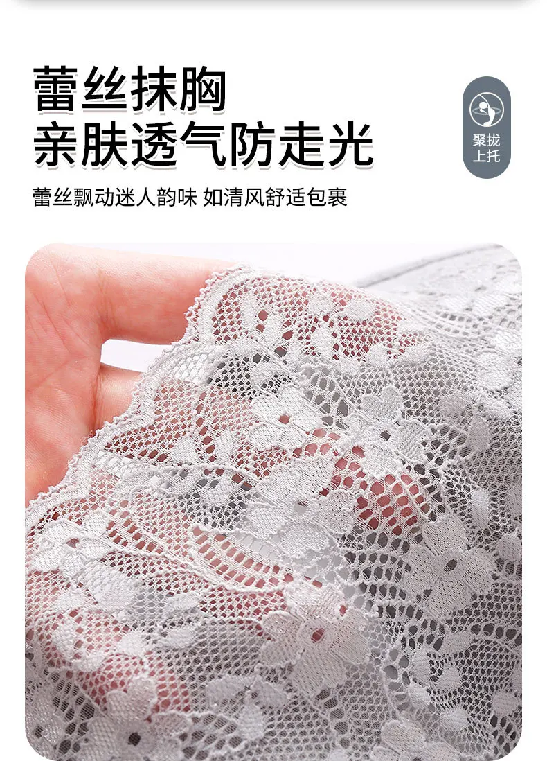 Description Picture 6 of itemFull Cup Lace Ladies Bra Middle-aged Women's Underwear Anti-light Bralette Female Gather Tube Tops Lace Bra Sexy Lingerie