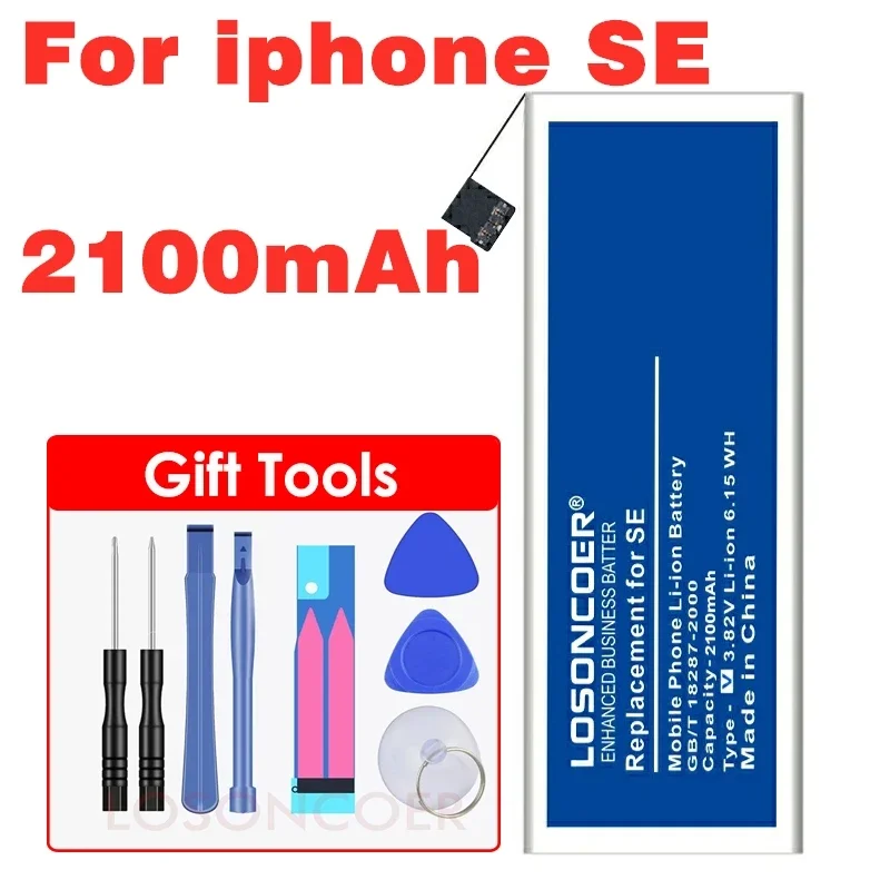 新品特注！iphone3gs バッテリー　新品未使用❗️ 楽天市場】iphone3gs 電池の通販