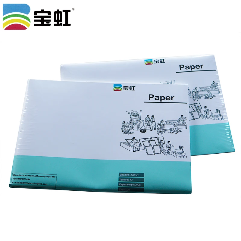 

Paper 200g Painting paper Watercolor paper Painting paper 190cm*270cm 20 sheets 1 pack CP