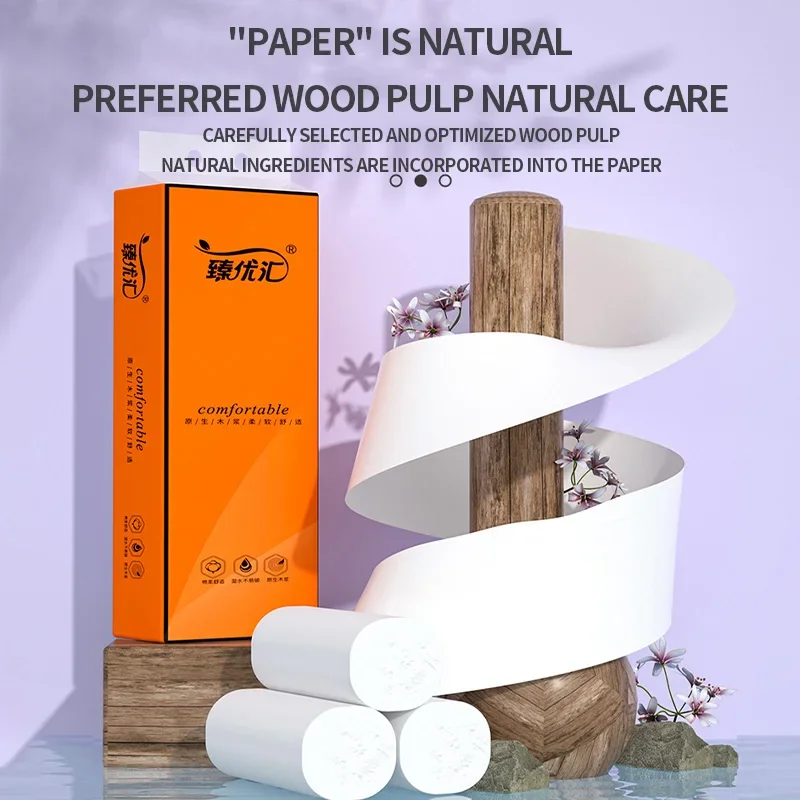 48 rolls household toilet paper hand towel integral towel log rolls coreless 48 rolls of household toilet paper hand towel toilet paper integral towel log rolls coreless