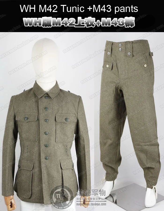 Reproduction Cosplay German WH M42 Heer EM Fieldgrey Wool Feldbluse Field Blouse Suit Tunic with Shoulder Straps & Pants