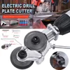 Electric Drill Cutter Metal Sheet Cutter Nibbler Double Headed Iron Metal Sheet Cutter Free Cutting Tool 1