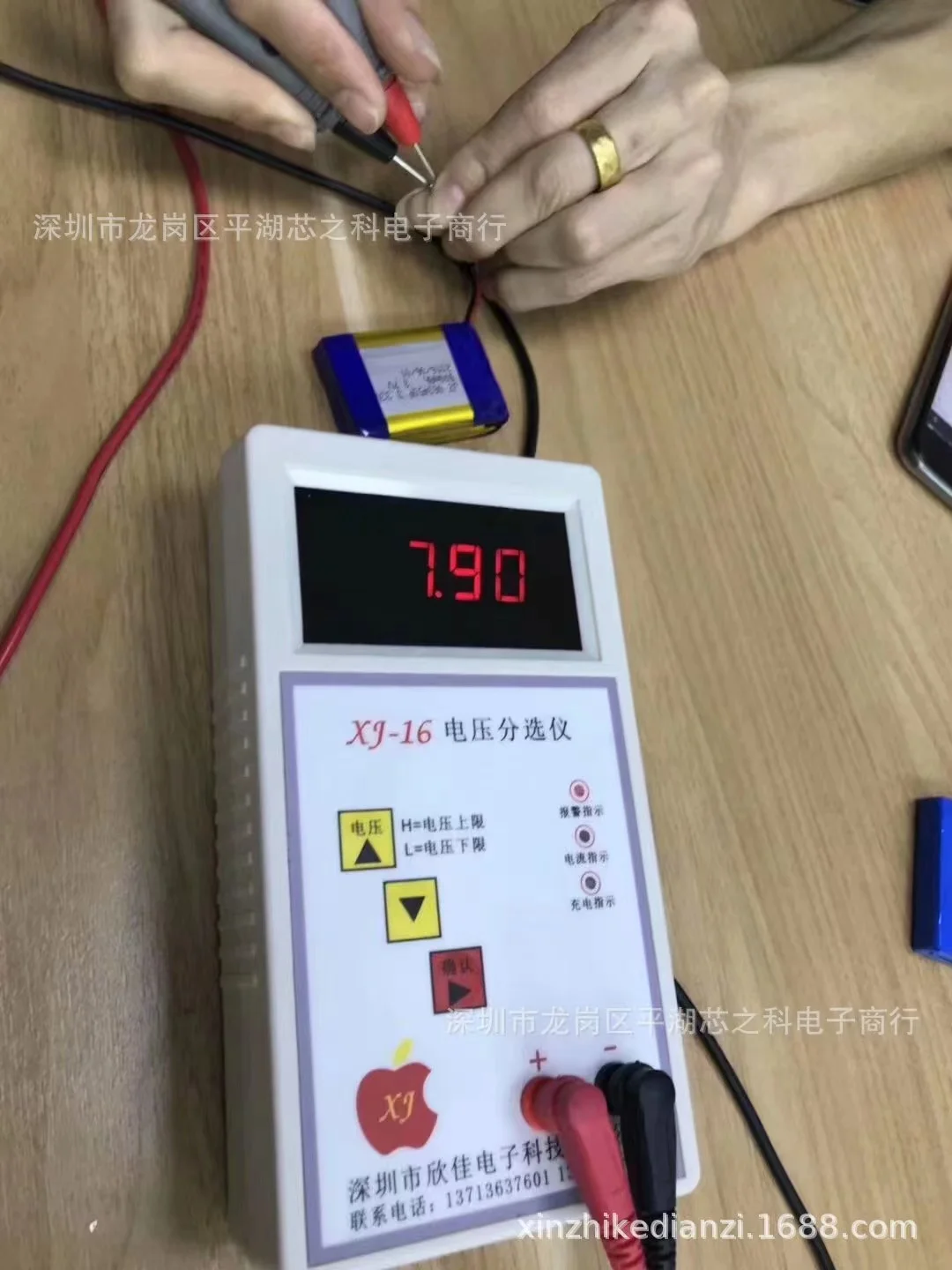 더 많이 구매하면 저렴한 603450 폴리머 리튬 배터리 1200mAh 7.4v 두 개의 스트링 조합 2S 제조업체