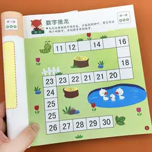 

Mathematical Thinking Training for Children 5-6 Years Old Kindergarten Mathematics Arithmetic Book Anti-pressure Livros Art