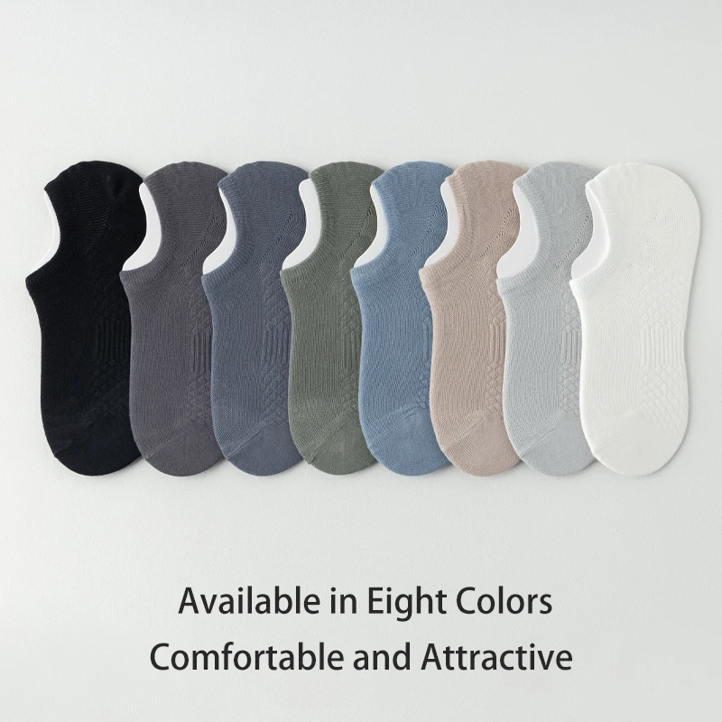 8 Pairs of Men's Summer Solid Color Simple Fashion Versatile Comfortable Breathable Shallow Mouth Anti Slip Invisible Socks 2