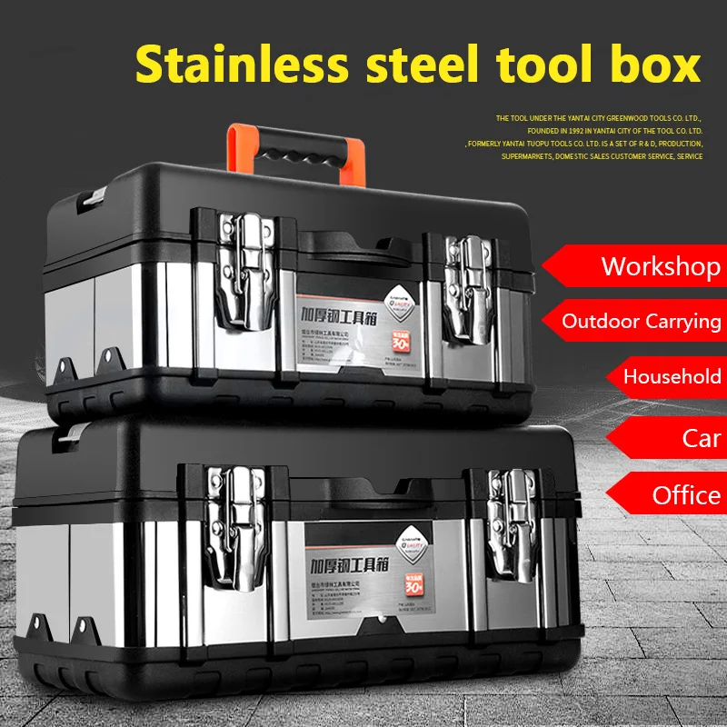 Large Capacity Stainless Steel Suitcase Metal Portable Industrial