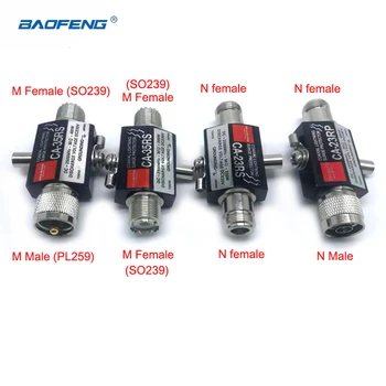 Diamond Radio Repeater MPG N-Type Connector Coaxial Anti-Lightning Antenna Surge Protector for CA-35RS CA23RS CA23RP PL259 SO239