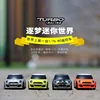 Turbo Racing Car Com Gyro Radio E Controle Remoto Para Crianças E Adultos 1:76 Drift Rc Brinquedos Proporcionais Completos Kit R 6
