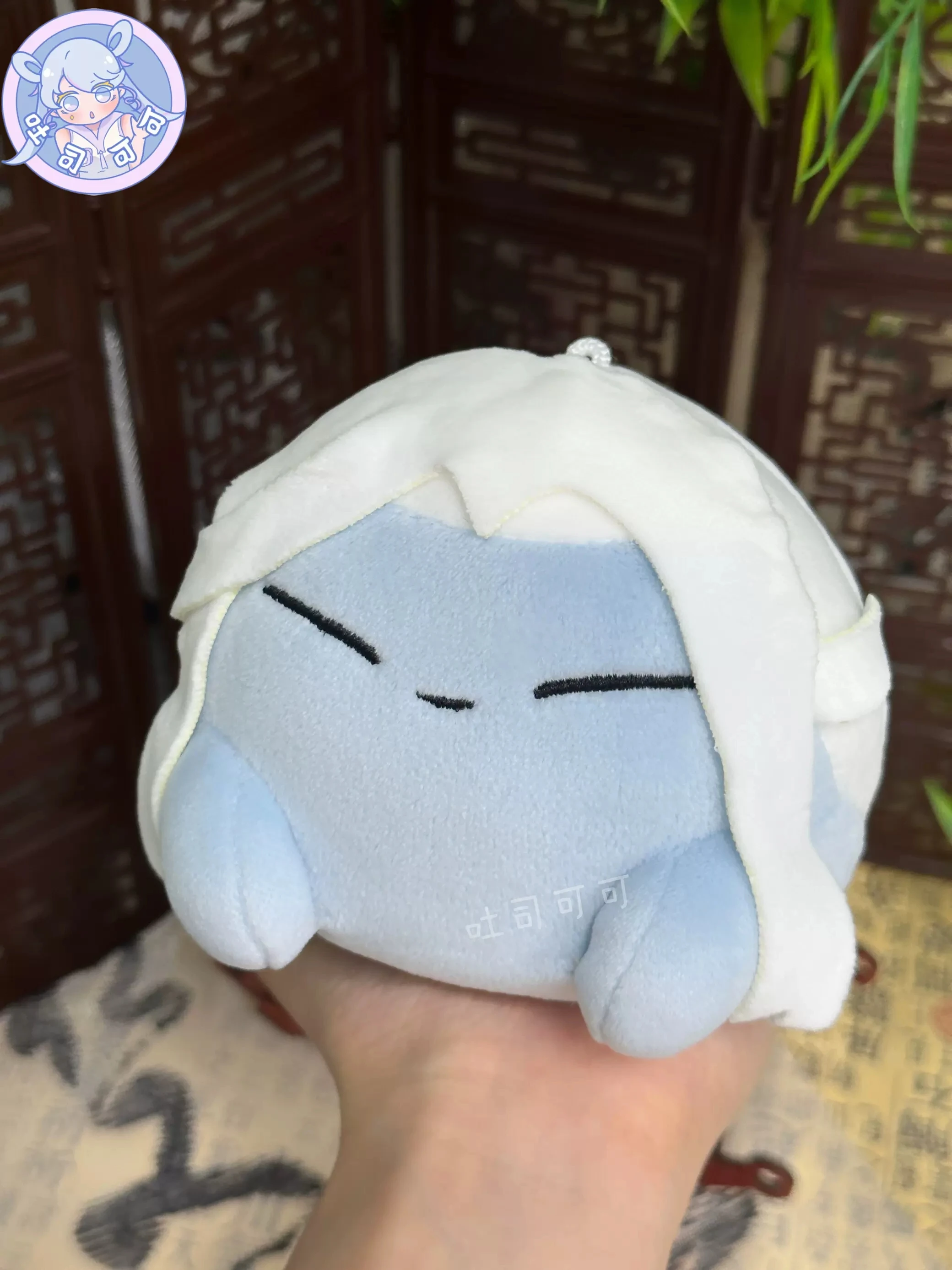 Zuo Ci 왕국 게임 유골, 귀여운 봉제 인형, 코스프레 베개 장난감, 귀여운 팬 크리스마스 선물, 15cm