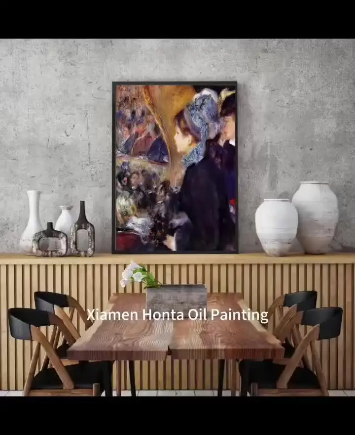 Репродукция картины "Первая прогулка" Пи erre Auguste Renoir