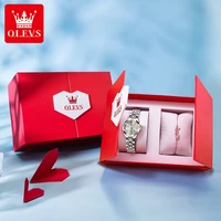 ساعة يد فخمه 2