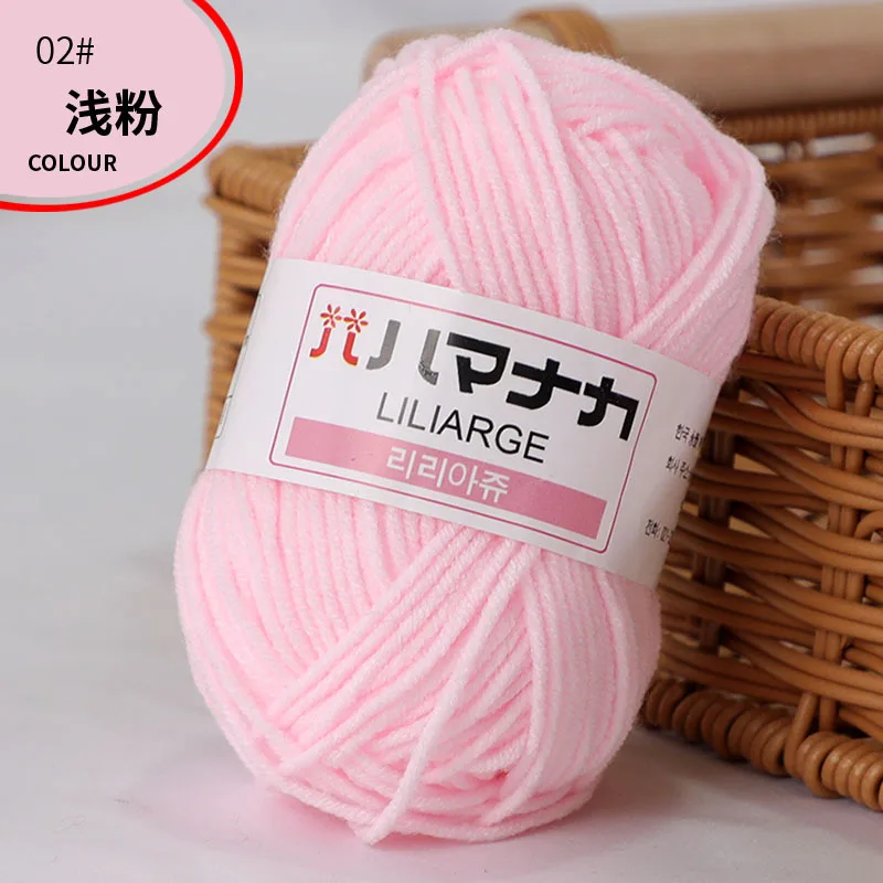 1 Pc 25g Milk Cotton Acrylic Yarn for Hand Knitting and Crocheting