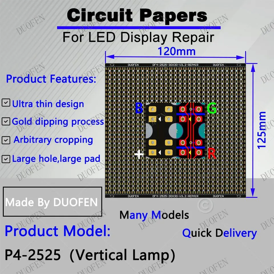 P4-2525（VL） Circuit Paper，Vertical lamp which is usual，120X125mm ,Used for repairing damaged PCB pads