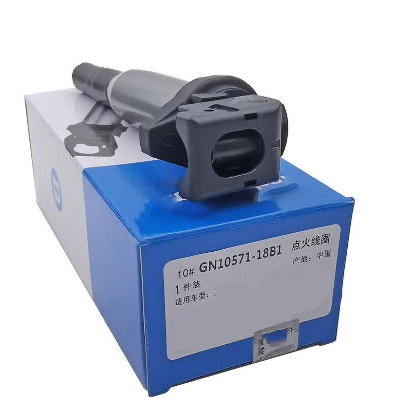 Ignition Coil Ignition System For BMW E60 E61 F10 F18 F11 E39 F07 520I 523I 525I 528I 530I 535I 540I 550 12138616153 12137594596