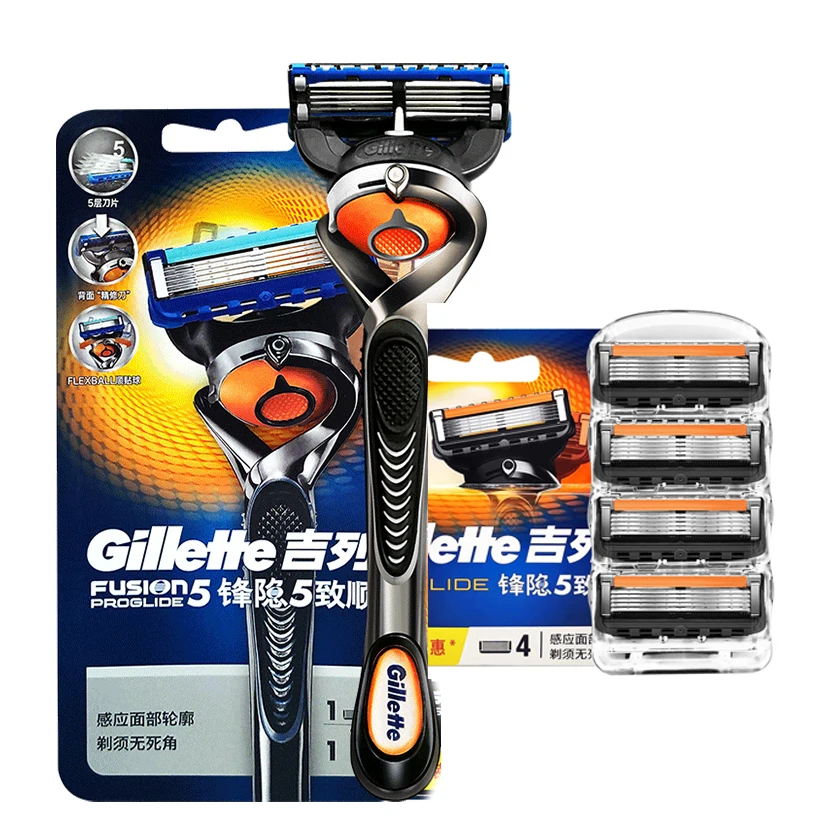 Бритва Gillette Fusion Proglide FlexBall для мужчин, ручная Бритва для удаления волос на лице и бороде, гладкая бритва с дорожной коробкой