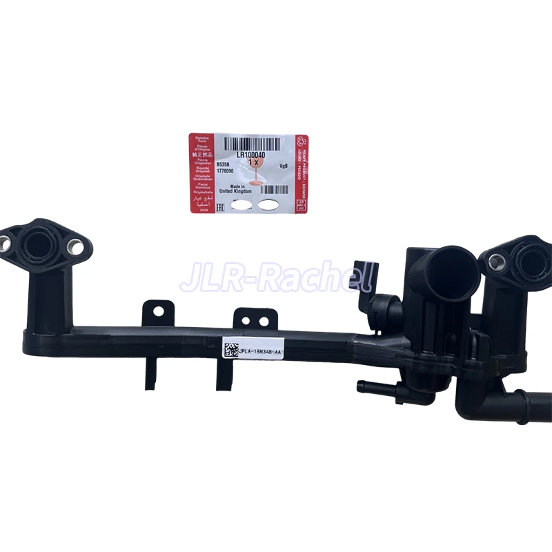 Coolant Water Heater Pipe 5.0L S/C V8 COOLANT WATER HEATER PIPE FOR LAND ROVER RANGE ROVER 2013- RR SPORT 14- JAGUAR F-PACE 19- AJ814055 LR186834 LR100040