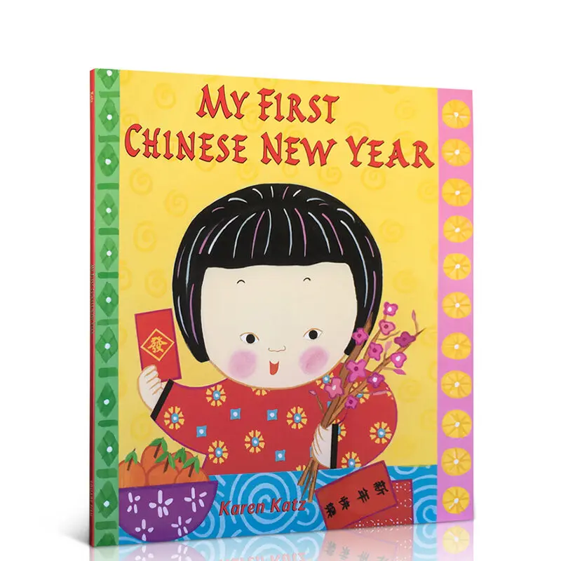 

Milu Original English Gift Audio Picture Book Karen Katz My First Chinese New Year Children's