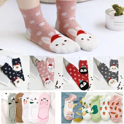 2/3/4/5Pair Women's Short Socks Breathable Invisible Ankle Socks Women Spring Summer Solid Color Cotton Blend Thin Boat Socks