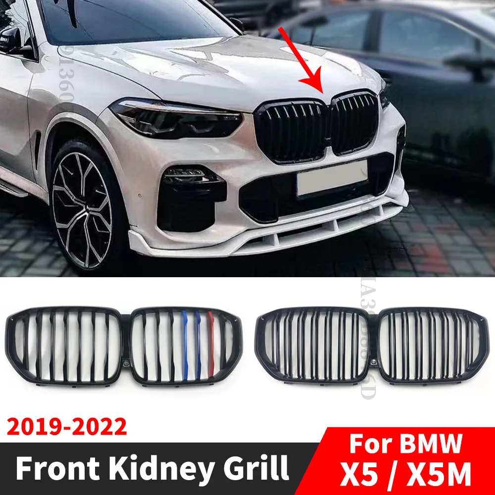 

High Quality Front Kidney Grille Racing Bumper Grill Hood Inlet Mesh For New BMW X5 G05 M F95 2019-2022 Tuning Accessories Kit