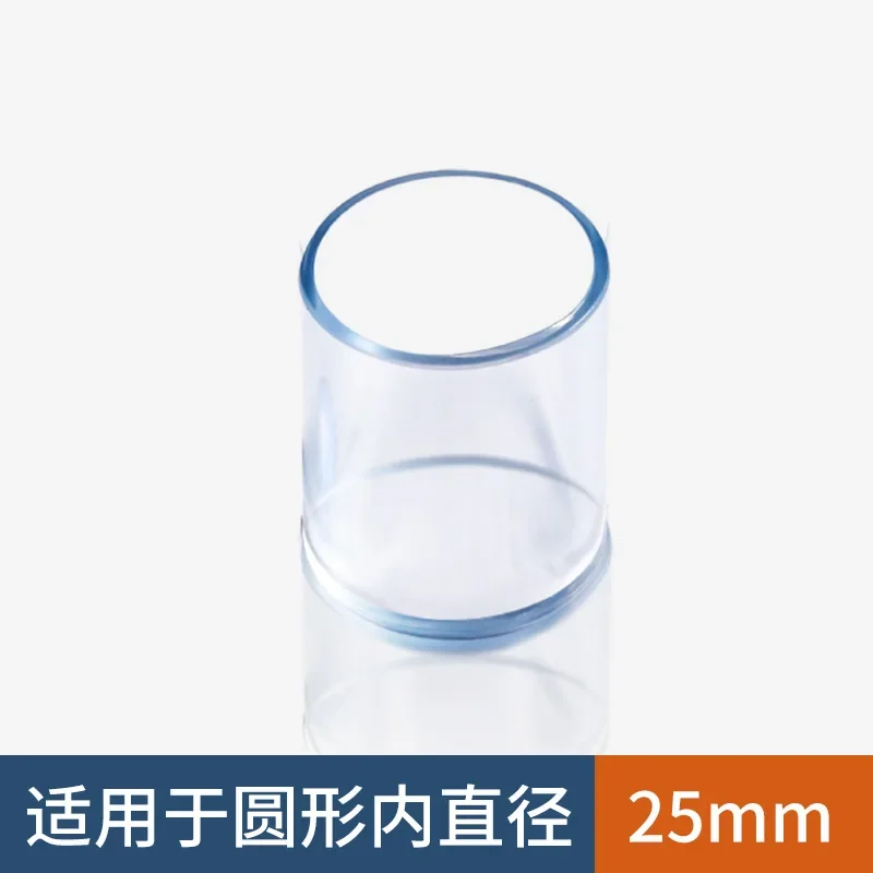 Round 25mm