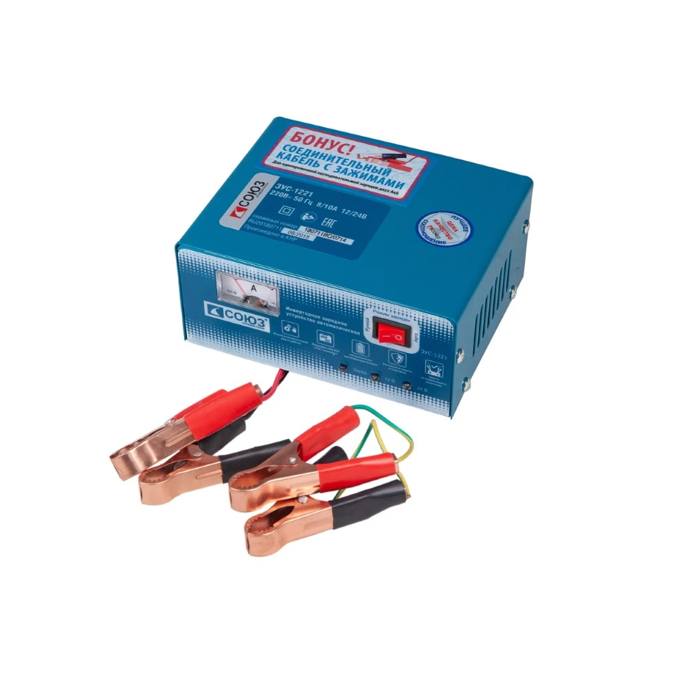 Штурм вс2420 зарядное устройство. Зарядное устройство sturm bc 1240 j. Пуско зарядное 700а артикул. Пуско зарядное sturm с ручкой bc2420. Зарядное устройство штурм bc2405.