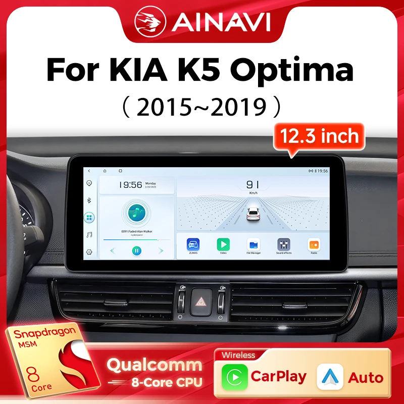 12.3 Inch Car Multimedia Player for KIA K5 Optima 2015- Wireless Carplay Android Auto Radio