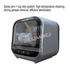 freely place dishwasher 5L Household automatic small desktop intelligent dishwasher X6 ry sterilization 220V 2