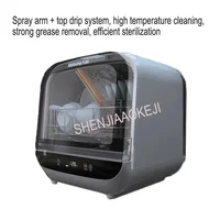 freely place dishwasher 5L Household automatic small desktop intelligent dishwasher X6 ry sterilization 220V 2