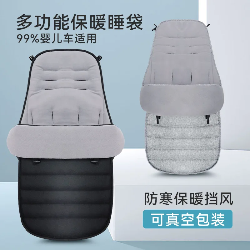 겨울  따뜻한 침낭 , 따뜻한 바람 발 마스크, 방풍 방수 유모차 발 커버, 두꺼운