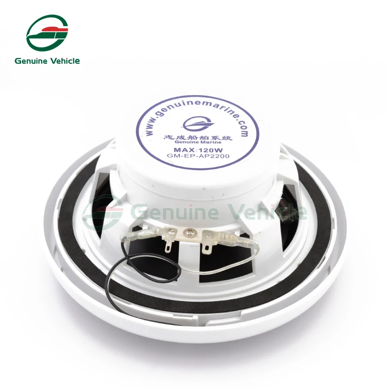 1 Pcs White 6.5 Inch 120W Boat Waterproof Speaker Sound Auto Modified Horn Round Flush Fitting For Yacht Marine Car RV Camper