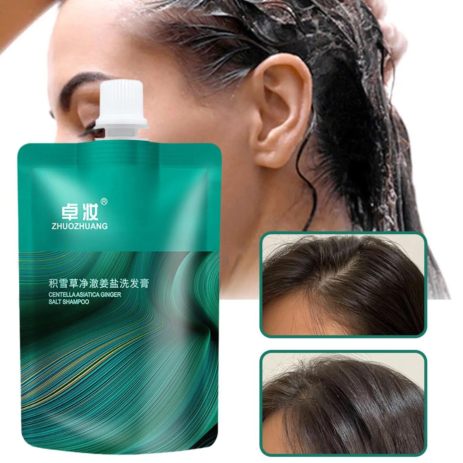 

200g Sea Salt Shampoo Oil Control Shampoo Scalp Massage Cream Anti Dandruff Anti Itching Shampoo Nourishes Hair Care Scrub