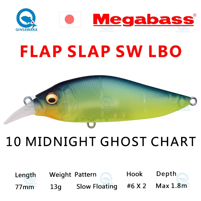 MegabassVISION95／Flap Slap 7個 FLAP SLAP [Brand New] – JAPAN FISHING TACKLE