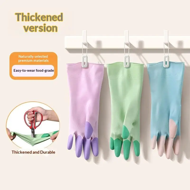 Enhanced Silicone Anti-Slip Dishwashing Gloves - Reusable, Durable Household Cleaning Essentials