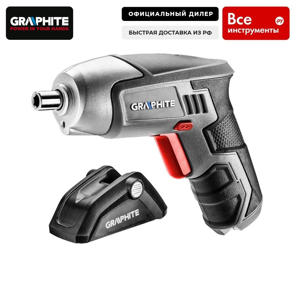 Electric Screwdriver Graphite 58g151, Tools Screwdrivers Cordless New