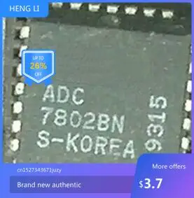 

100% NEW ADC7802BN