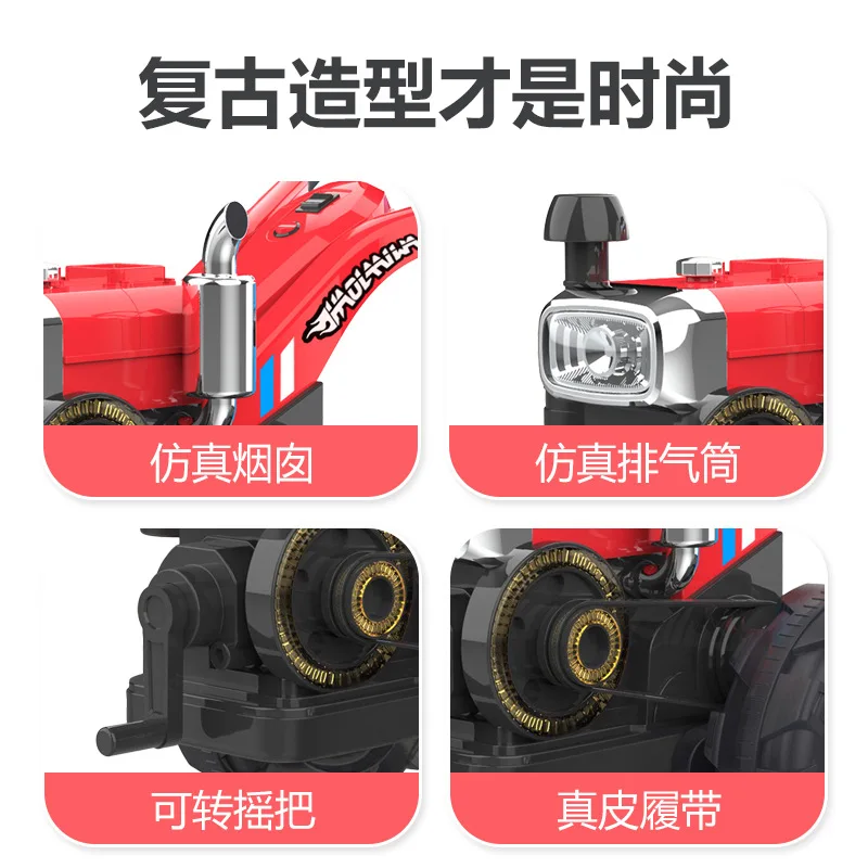 doki toy Dongfanghong tractor children new people can sit children electric motor car electric tractor