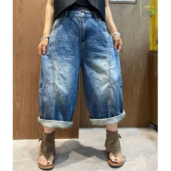 Patchwork Blue Denim Wide-leg Pants Women Loose Elastic Waist Casual Plus-size Cropped Jeans XY359