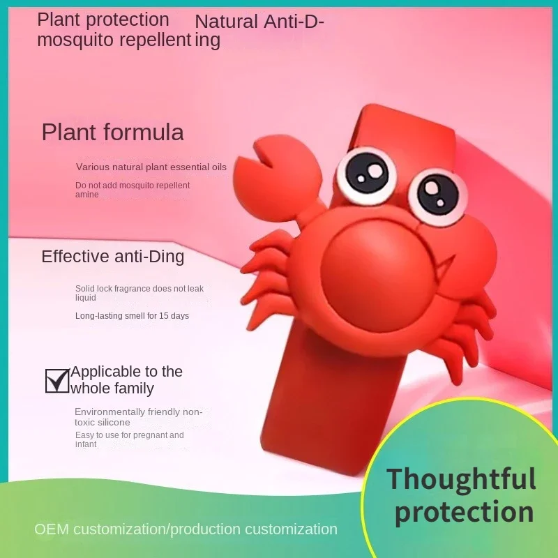 Summer Mosquito Prevention Bracelet Children's Cartoon Animal Mosquito Repellent Clapping Bracelet Anti Bite Silicone