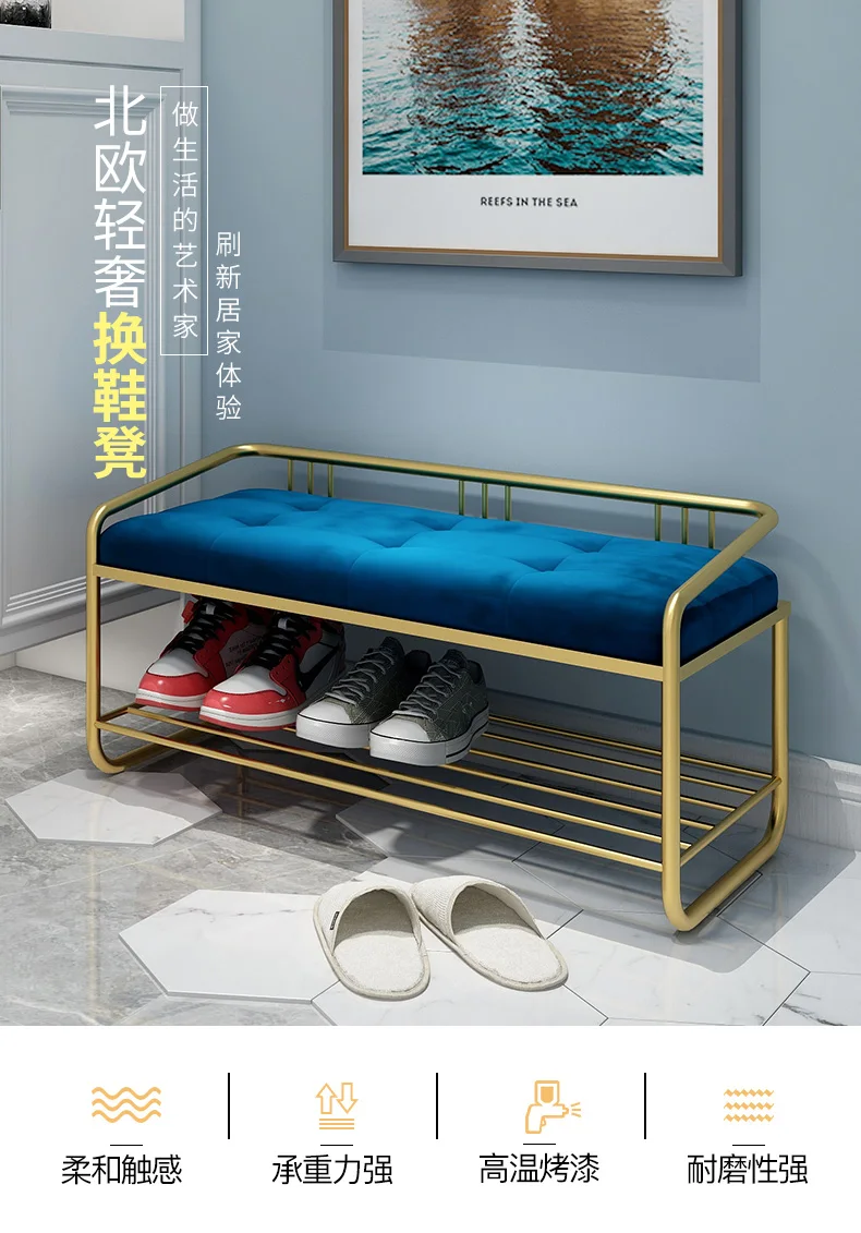 

Light luxury shoe changing stool, household entrance, long bench, small shoe rack, soft cushion, integrated internet celebrity s