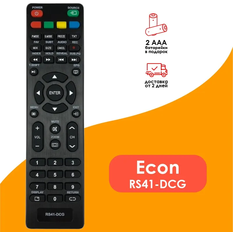Rs41-dcg remote for econ EX-24HT001B EX-24HT001W EX-32HT001B EX-32HT001W EX-39HT001B EX-39HT001W EX-43FT001B EX-24HTOO1B EX-24HTOO1W EX-32HTOO1B