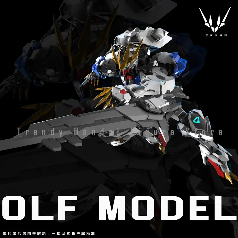 Wolf Technology 1/100 狼王 プラモデルは本当に価値があるのか？実際