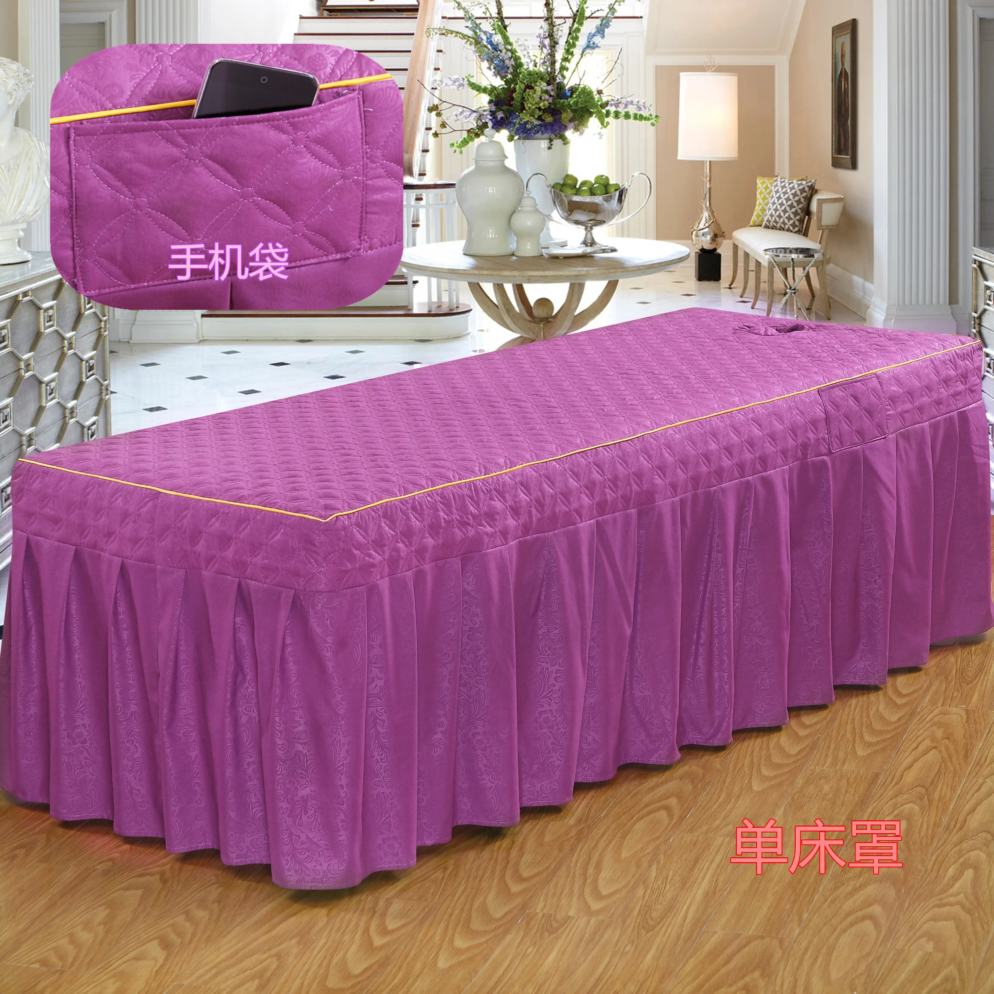 Copri Lettino per Lettino Massaggio, ANGGREK Telo Letto Impermeabile per Salone di Bellezza SPA Copri Lettino Lettino Massaggio Copertura Protettiva Barriera Massaggi(Viola+blu