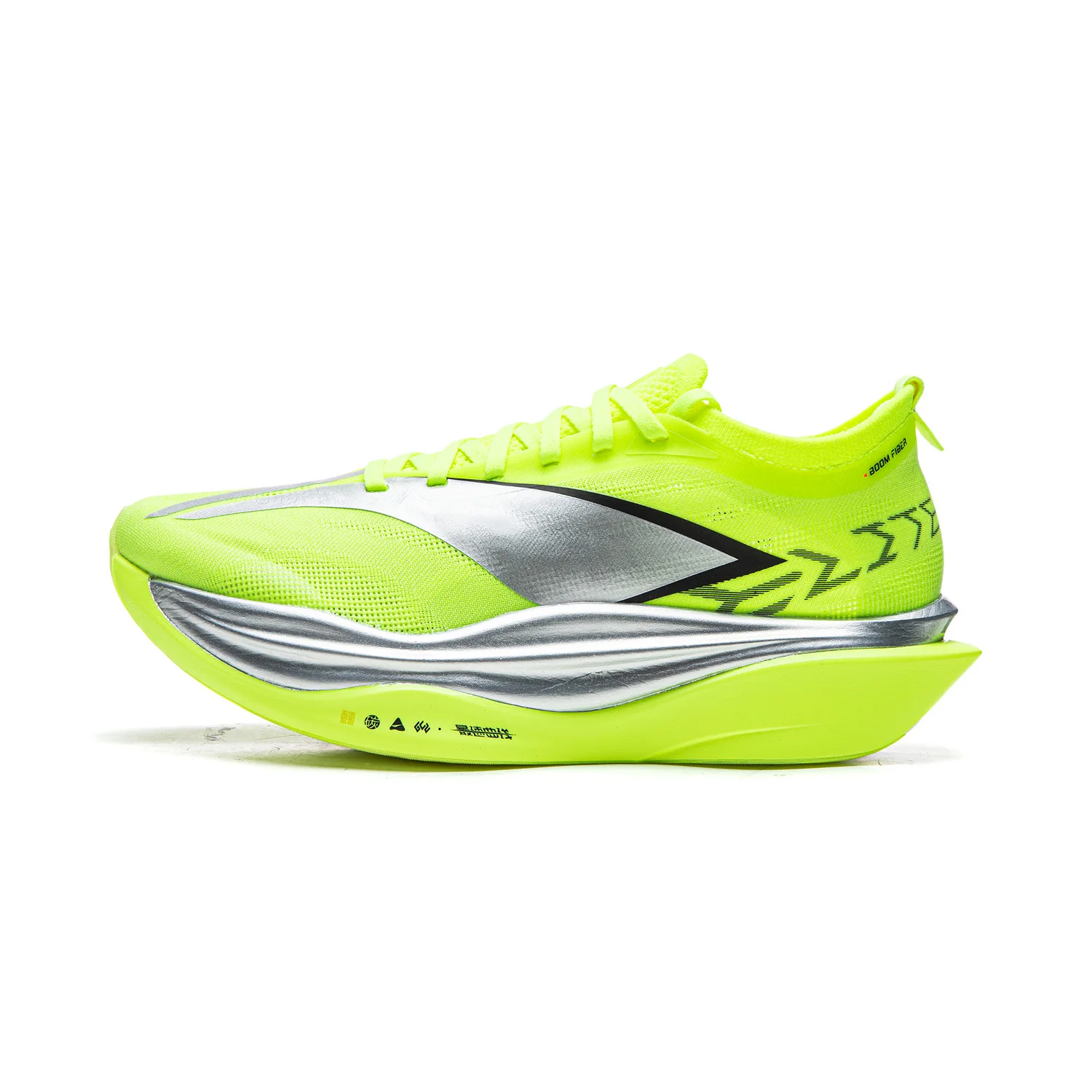 Li-Ning Unisex FEIDIAN 6 ELITE Racing Running Shoes SUPER BOOM